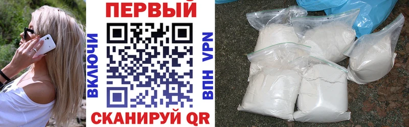 где найти   Воткинск  Амфетамин 98% 