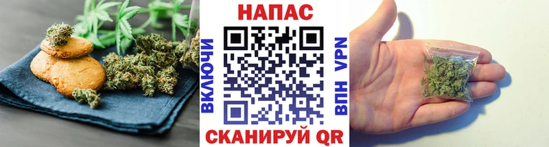 hydra ссылка  Воткинск  Еда ТГК конопля 