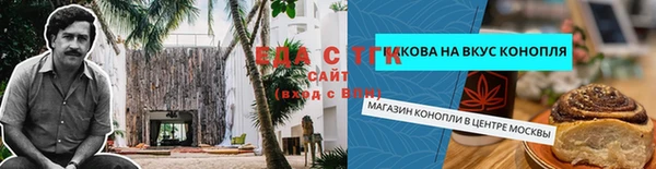 мефедрон VHQ Алзамай