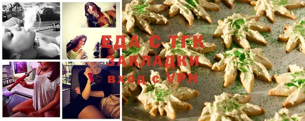 мефедрон VHQ Алзамай