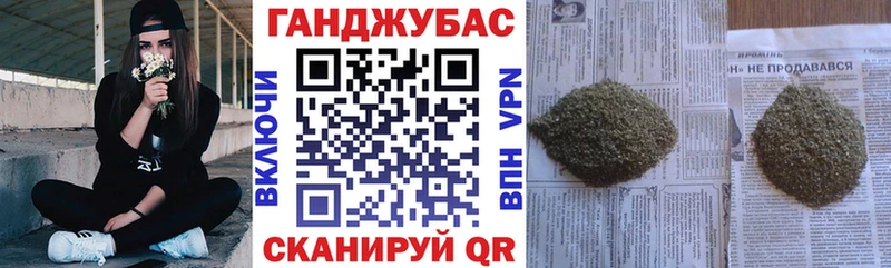 Каннабис ГИДРОПОН  shop формула  Воткинск  где купить наркотик 